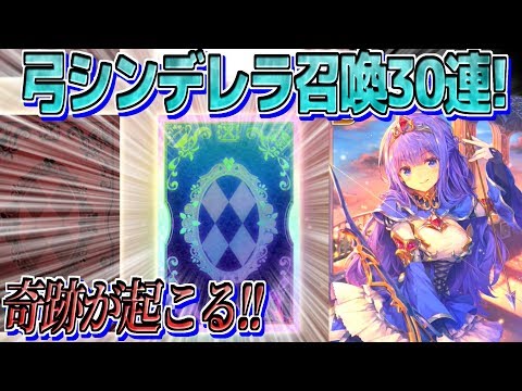 グリムエコーズ 限界突破 星1 グリムエコーズ 限界突破 星1