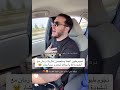 نجوم طيور الجنة يستعيدون ذكريات مع انشودة الله يا مولانا لمحمد و ديمة بشار طيور الجنة ديمه بشار