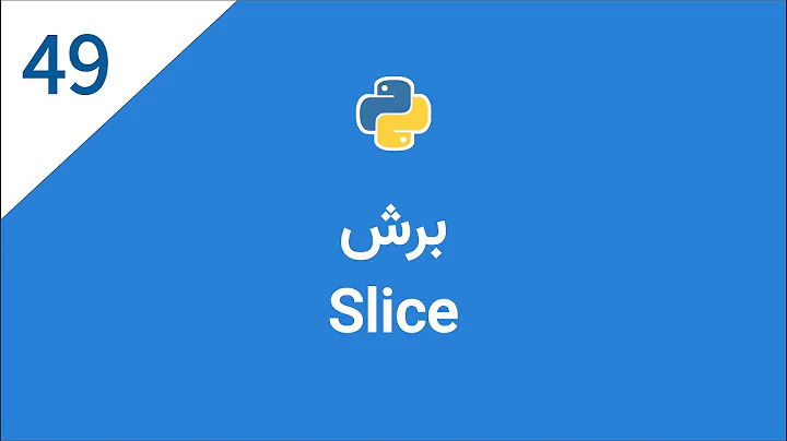 :    -  | Slice