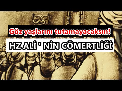 Hz. Ali'nin Cömertliği | Deveyi Sana Satan Cebrail, Senden Satın Alanda İsrafil  #allah#islam