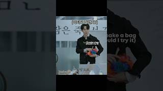 Vernon wig bag \u0026 jeonghan fired him #seventeen #vernon #jeonghan #fypシ #goingseventeen