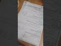 تسريب امتحان العلوم الصف التاني الاعدادي