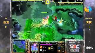 [WDC2011] Final - DK vs. Panda (g2)