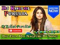 Dil fida hai dildar fida hai  new nagpuri song  dj kollol production 7677611411