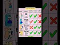 |“Circuit Breaker: Use + Working | #CircuitBreaks #basic #youtubeshorts #working #viral #Shorts #og