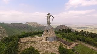 Բերդաշեն Бердашен Berdashen