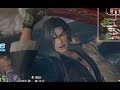 【真・三國無双7with猛将伝(PS4)】DLC3『入蜀協力戦』「法正」