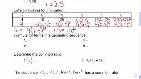 Mr Joyce - Math 12 Geometric Sequences I