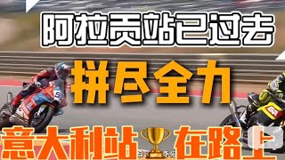 Zxmotomisano
