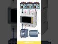 With an ATS, Three Supplies Feed a Contactor to Drive Motors Without Interruption.