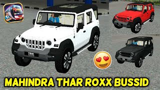 How To Download Mahindra Thar Roxx 5 Door Car Mod In Bus Simulator Indonesia| New Thar Rox Bussid screenshot 5