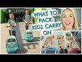 WHAT TO PACK:  KIDS CARRY ON   |  SHORT HAUL EDITION