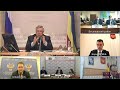 Заседание оперативного штаба по борьбе с распространением COVID-19 (в режиме видеоконференции)