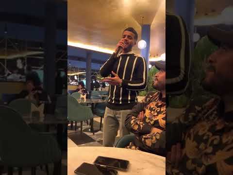 موال خرافي بصوت معاذ بوحية