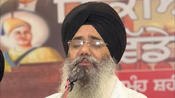 BHAI MANPREET SINGH JI KANPURI | PRAKASH PURAB SRI GURU NANAK DEV JI