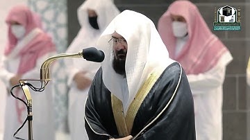 ترتيل عذب من سورة البقرة من تراويح رمضان 1442 للشيخ أ.د. عبدالرحمن السديس