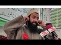 Important bayaan for all owais qadri sab owaisqadri kashmiri owaisrazaqadri