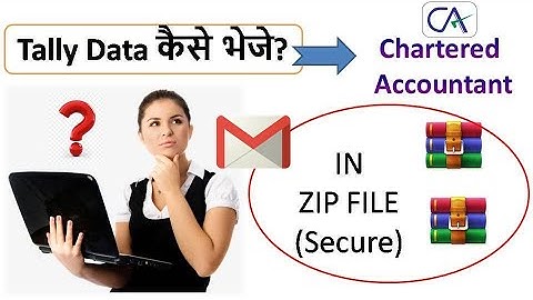 How to Send Tally Data to CA | How to send Tally data by mail | send Tally data to CA by Email