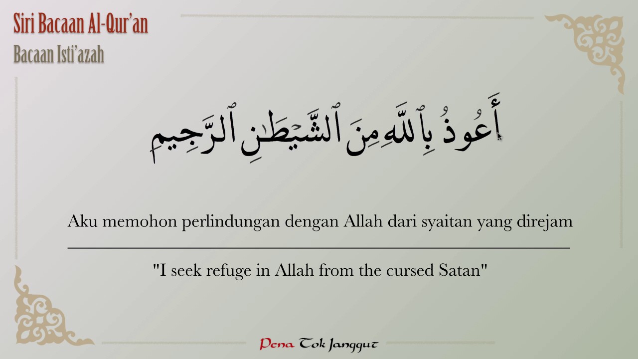 Bacaan Istia'azah YouTube