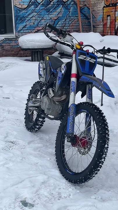 Motoland xt 250 hs 4V стант - YouTube