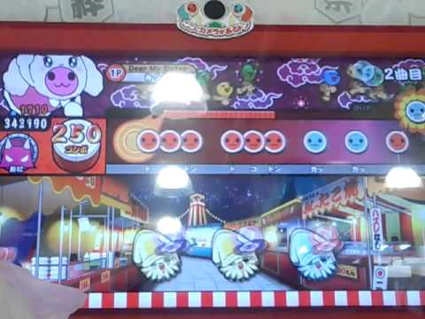 新 太鼓の達人(ソライロ)　旋風ノ舞(地)