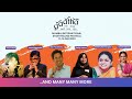 Introduction to gaatha mumbai international storytelling festival 2023 feb 1719