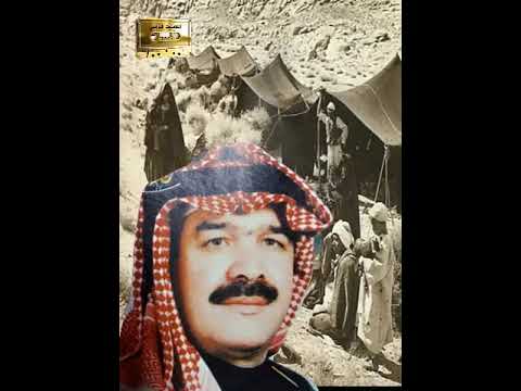 ابراهيم العبد الله خطم ريم الحماده