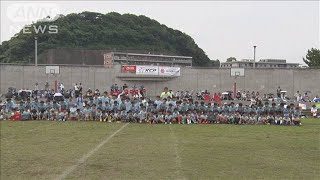 サッカー日本代表の若きリーダー板倉滉vs100人の小学生　「スペインより圧を感じた」(2023年6月25日)