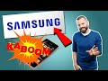 Το ΠΑΓΟΒΟΥΝΟ που λέγεται SAMSUNG - BigBusiness #6 | Powered by Freedom24