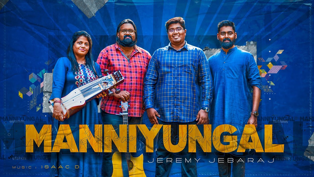 Manniyungal     Cover Song  BroJeremy Jebaraj  2020 Tamil christian song