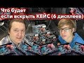 Открываем 6 дисплеев МТГ Базовый выпуск 2020 что нас ждет?  Magic: The Gathering mtg coreset 2020