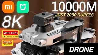 Mi Drone Camera Lu 200 Drone 8K Video