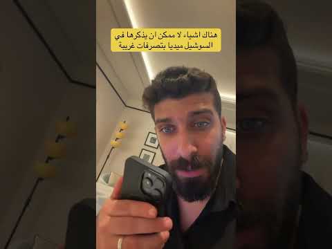 يحق لك أن تعشق يامال ما فعله داخل الملعب ولكن نصيحه لا تأخذه قدوة لك ولا تحاول مقارنة بميسي لامين