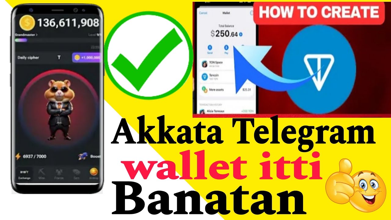 Akkata Telegram Wallet Itti Banatan Hamster Combat Coin Gara Qarshitii akkata-telegram-wallet-itti-banatan-hamster-combat-coin-gara-qarshitii