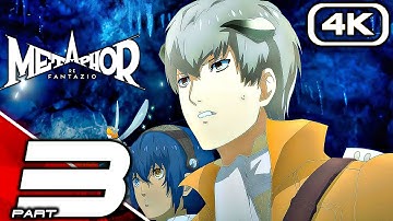 METAPHOR REFANTAZIO Gameplay Walkthrough Part 3 (FULL GAME 4K 60FPS) No Commentary 100%
