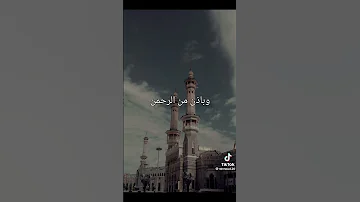 وانا حالي لما انصلح كان الرسول فرحان 