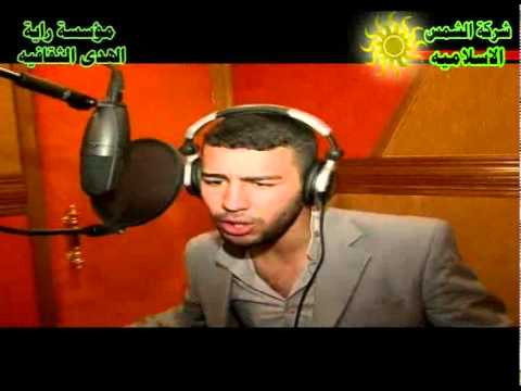 ابو حنين الخادم مولاي مولاي تدريني مجنونك 2012 