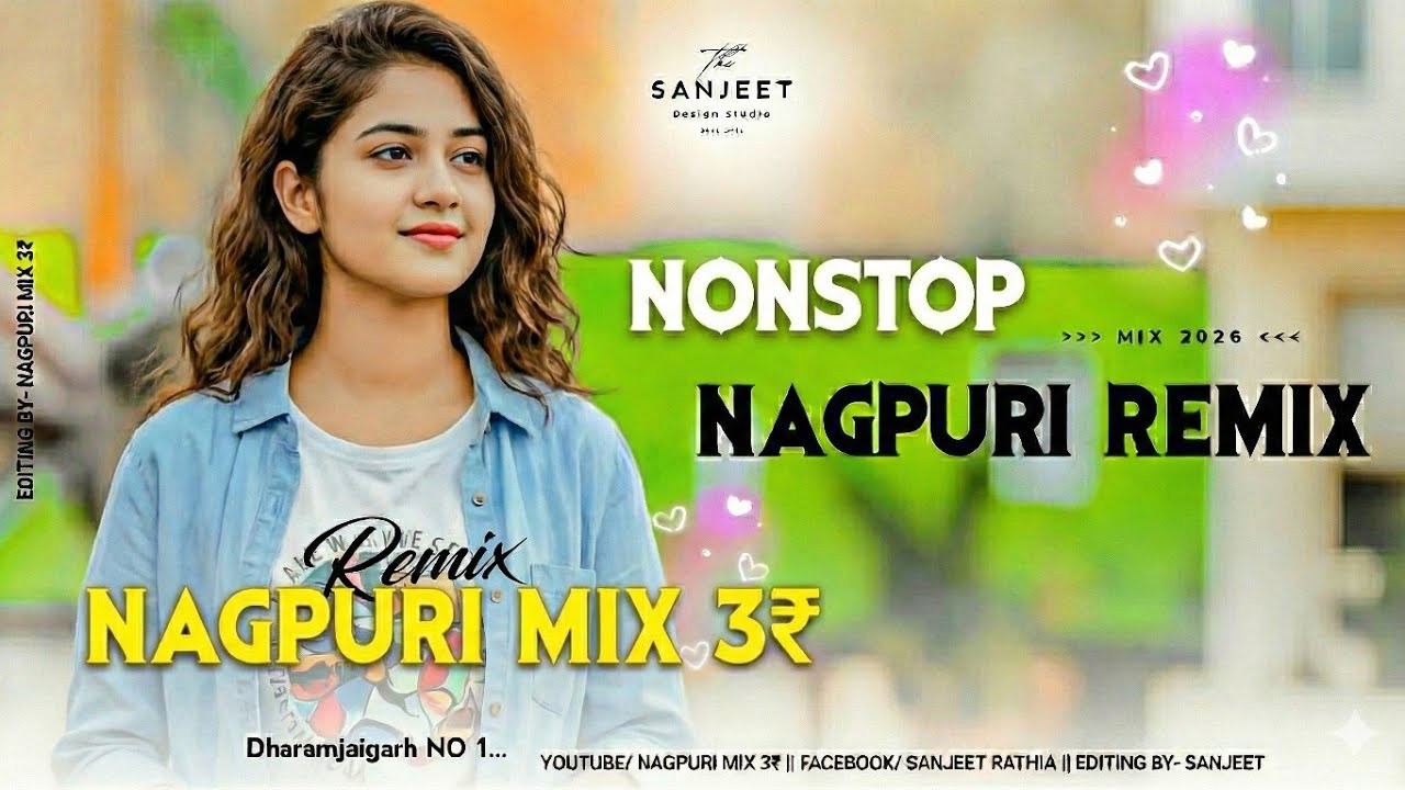 💟🔥 Trending Nagpuri Dj Song 2025 !! New Nagpuri Dj Remix Song 2025 - 2026 !! Nagpuri Dj Song !! Dj