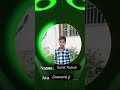 22 December 2024