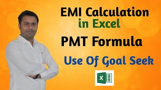 EMI Calculation in Excel/ PMT Formula/ Use of Goal Seek screenshot 5