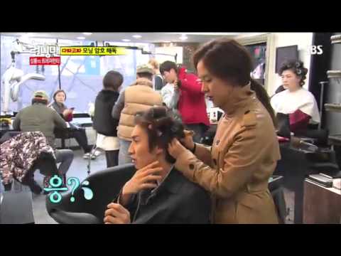 런닝맨 성룡의 트레지헌터-2