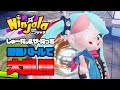かわいい忍者になって乱闘しました【ニンジャラ】