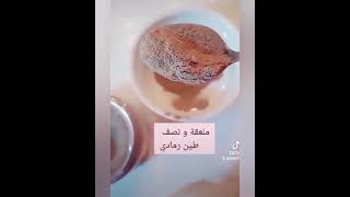 روتين العناية بالبشرة في فصل☀️ الصيف ?