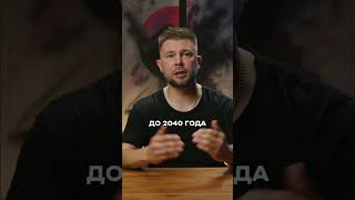 Дубай решил проблему, которую никто не видел #дубай #тренды