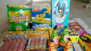 Unboxing of firecrackers at chief price | Diwali Bomb Unboxing 2018 | New firecrackers testingdiwali screenshot 2