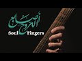 Michel Sajrawy Chennai تشيناي Michel Sajrawy Chennai تشيناي