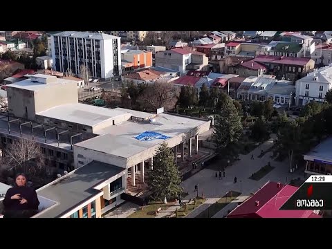 მესხეთის თეატრის რეაბილიტაცია