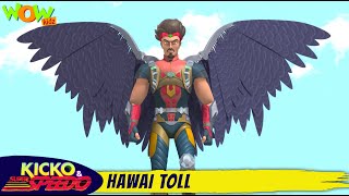 hawai toll s02 ep39 kicko super speedo popular tv cartoon for kids hindi stories