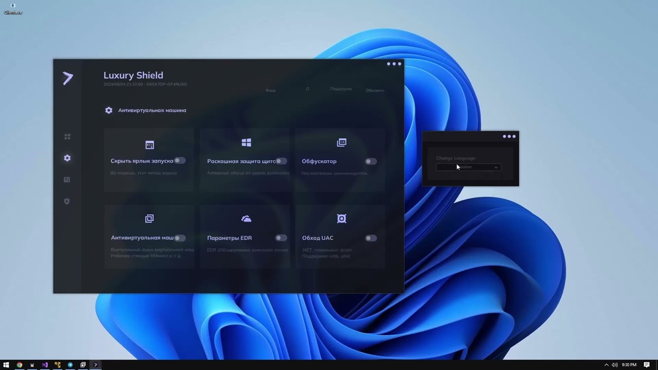 Luxury Shield (Crypter) & All Language Options