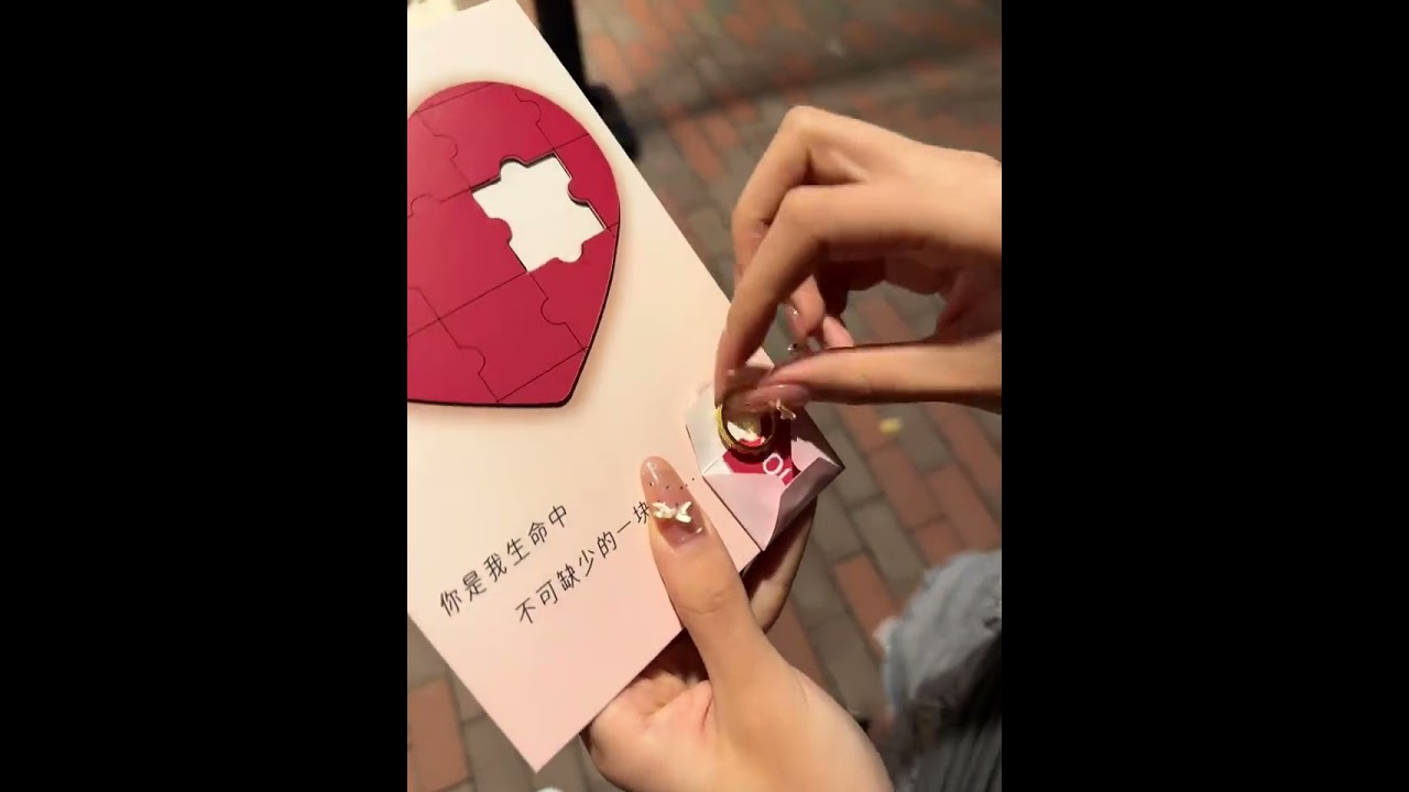 I declare this is the most romantic way to confess surprises Gifts Greeting cards